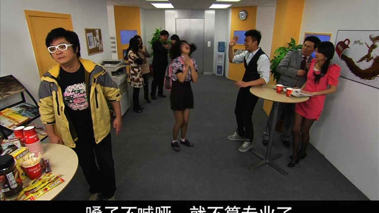 咖啡间疯云第二季 32集