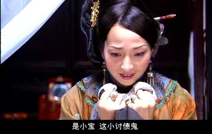 鹿鼎记 陈小春版 36集
