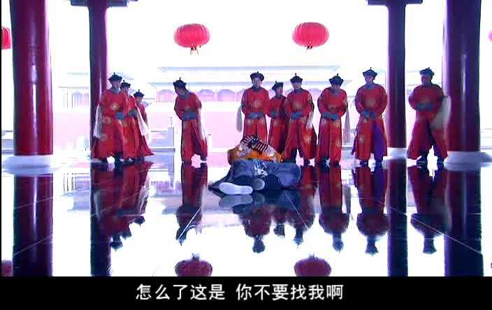 鹿鼎记 陈小春版 48集