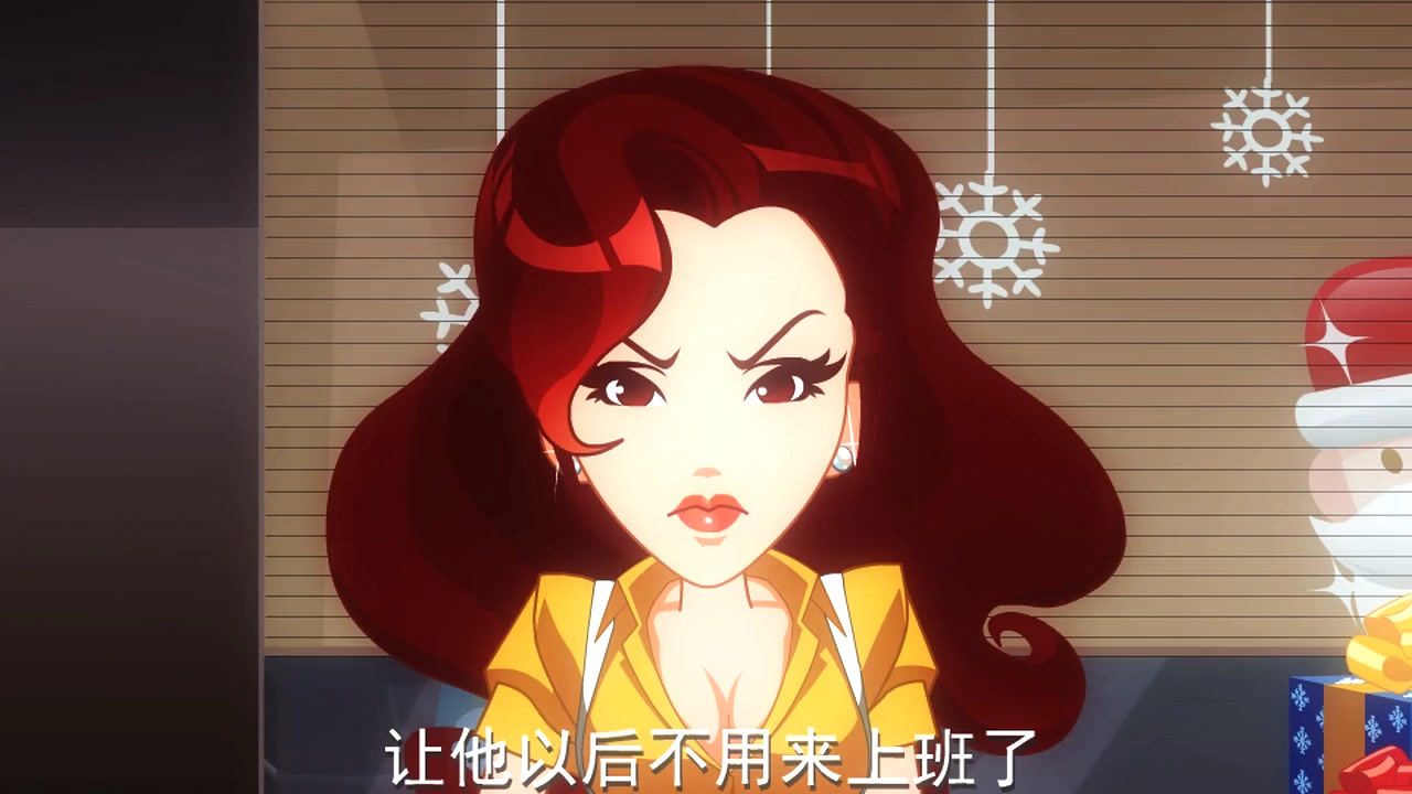 疯狂有趣岛 2集
