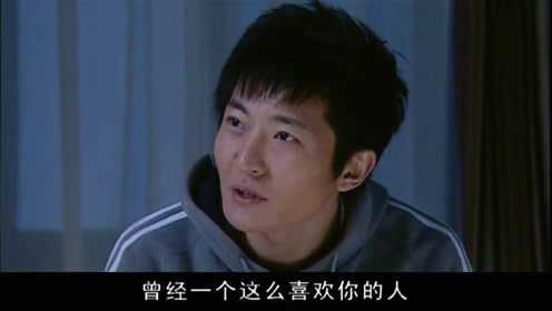 防火墙5788 22集