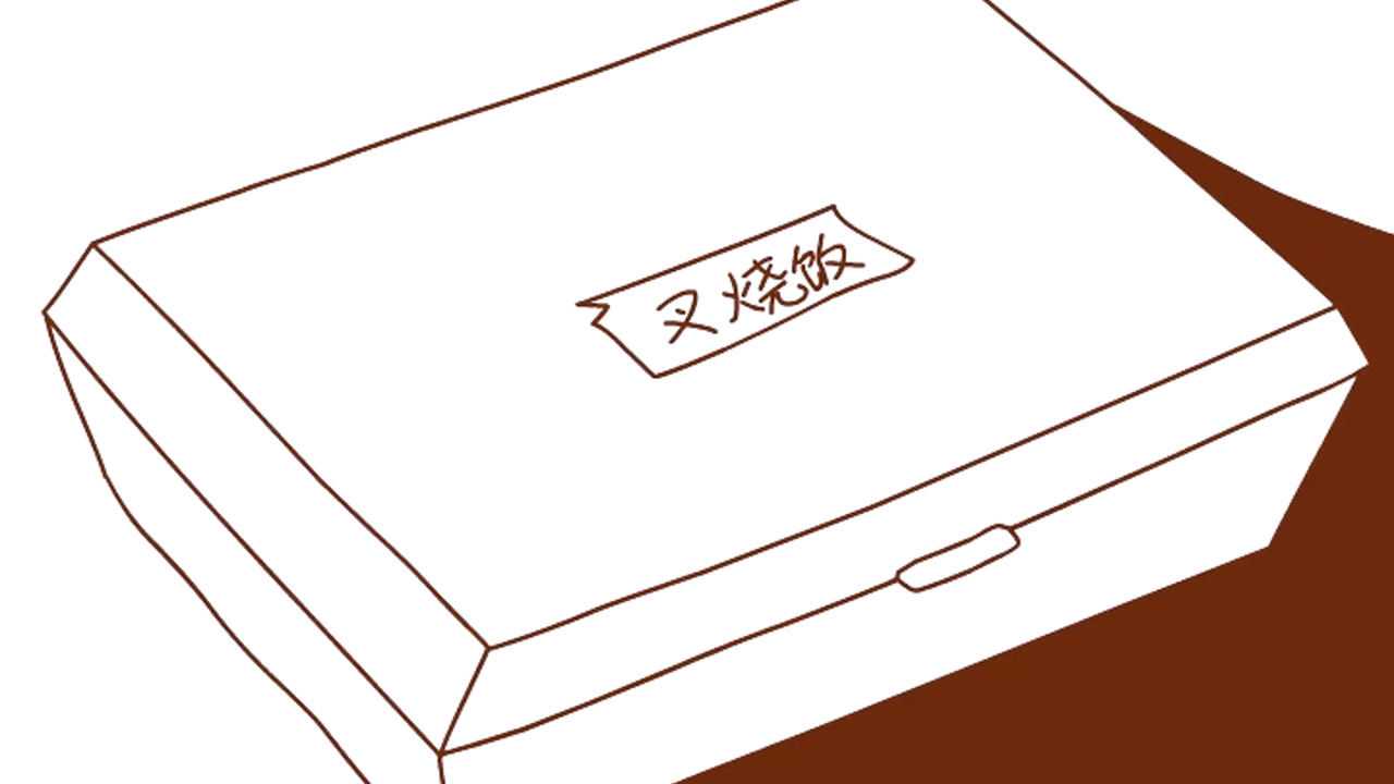 张小盒动画 10集