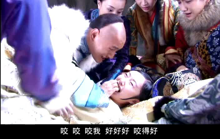 鹿鼎记 陈小春版 46集