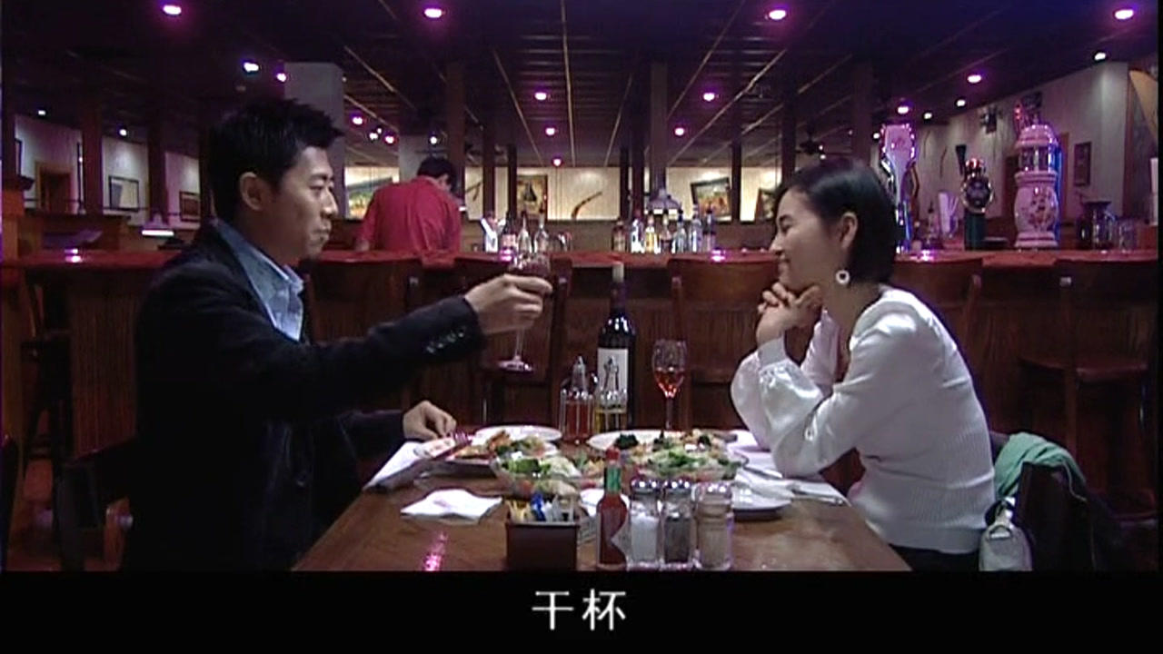 防火墙5788 3集