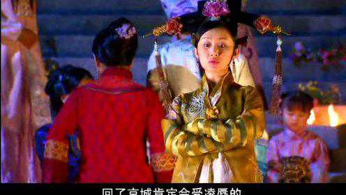 鹿鼎记 陈小春版 47集