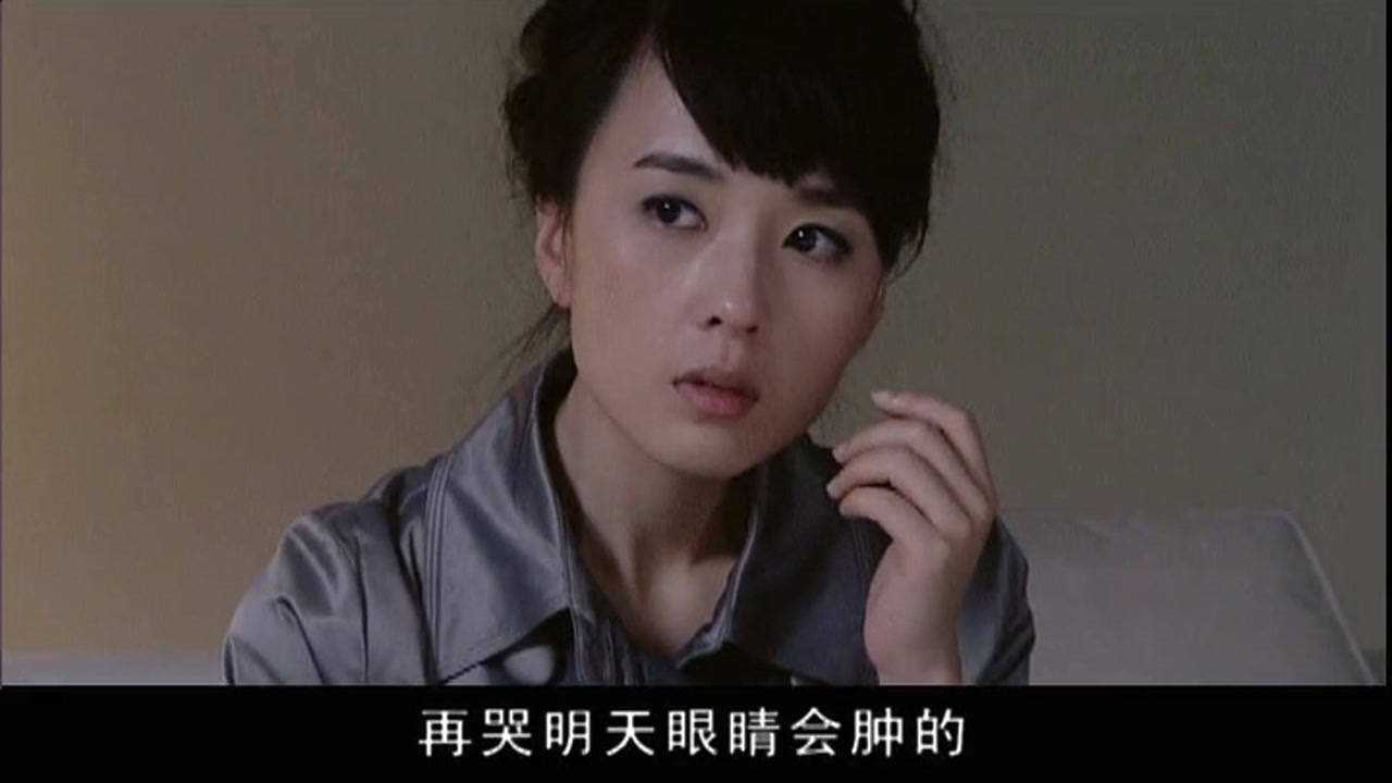 防火墙5788 17集