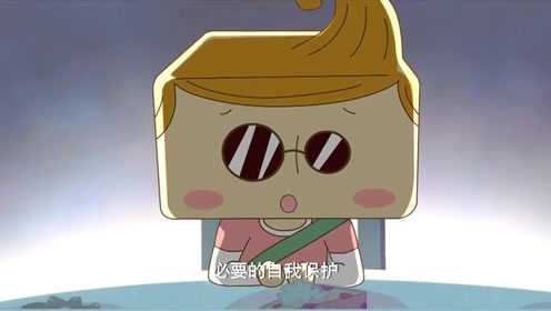 张小盒动画 21集