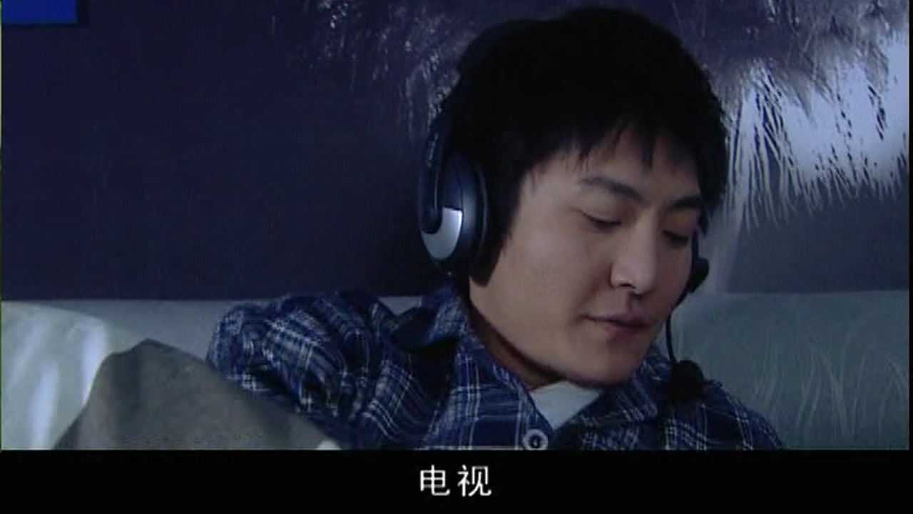 防火墙5788 1集