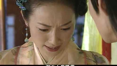 大明王朝1449 14集
