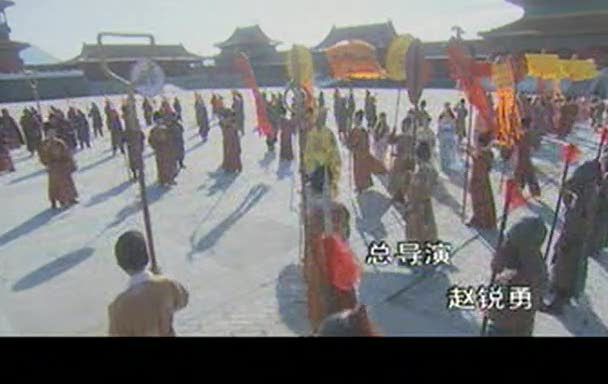 大明王朝1449 31集