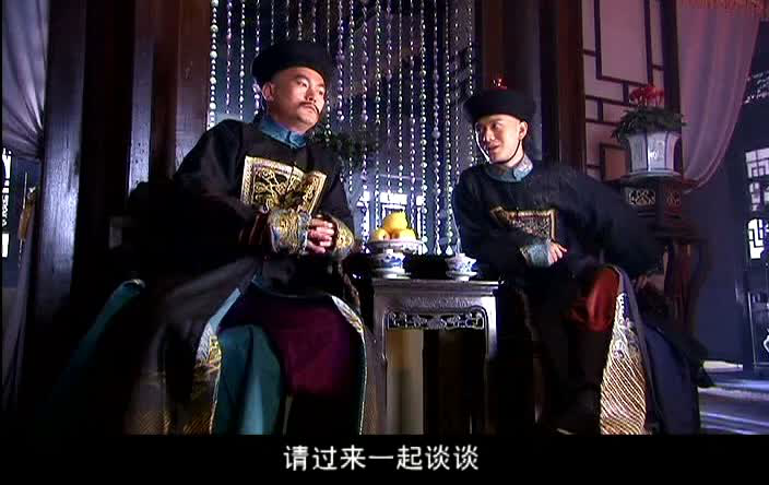 鹿鼎记 陈小春版 38集