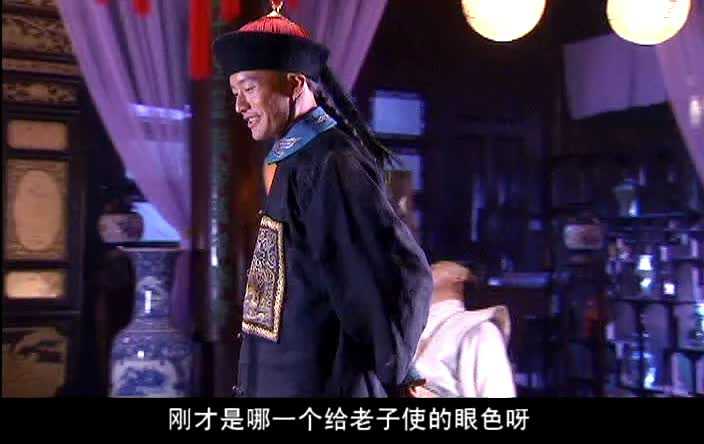 鹿鼎记 陈小春版 37集