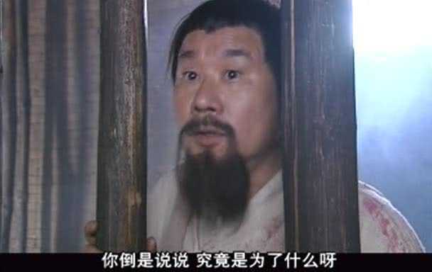 大明王朝1449 2集