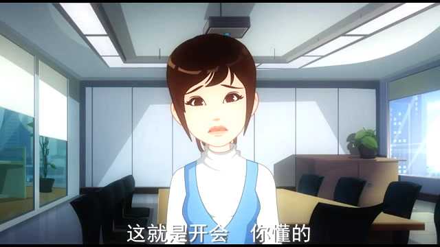 疯狂有趣岛 1集