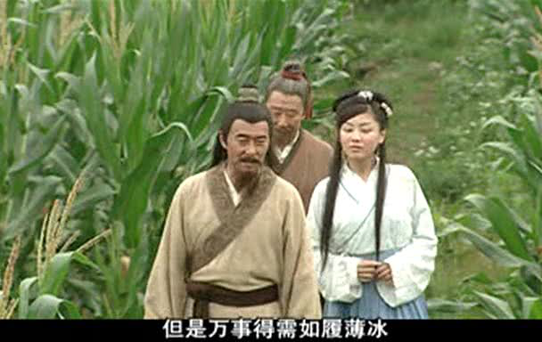 大明王朝1449 24集