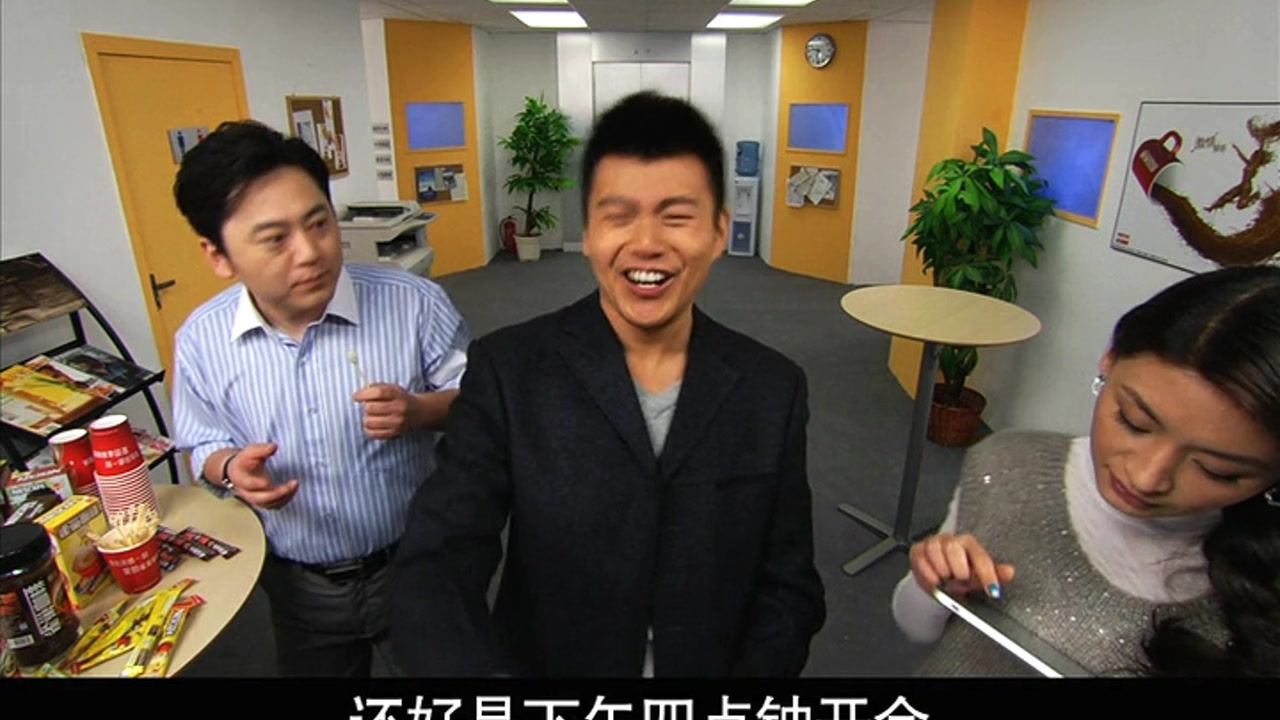 咖啡间疯云第二季 22集