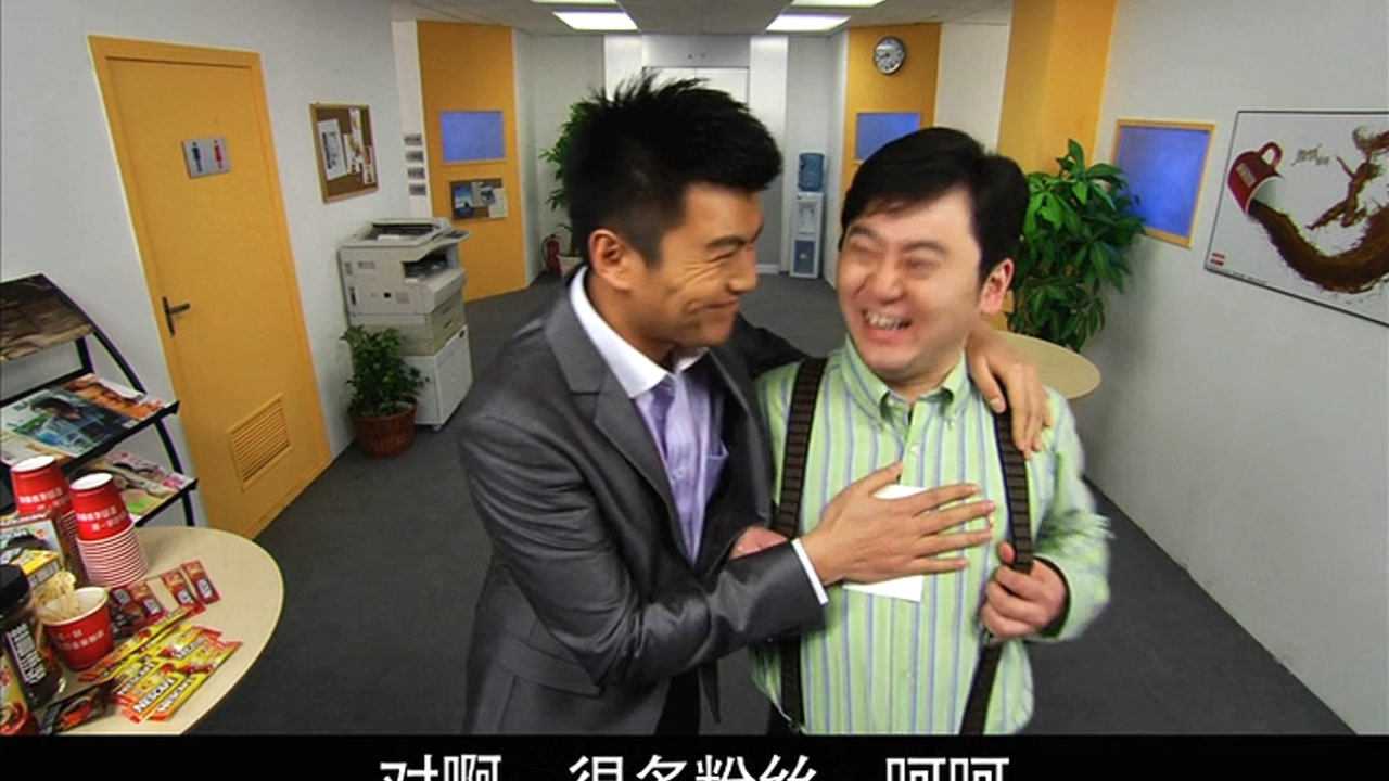 咖啡间疯云第二季 6集