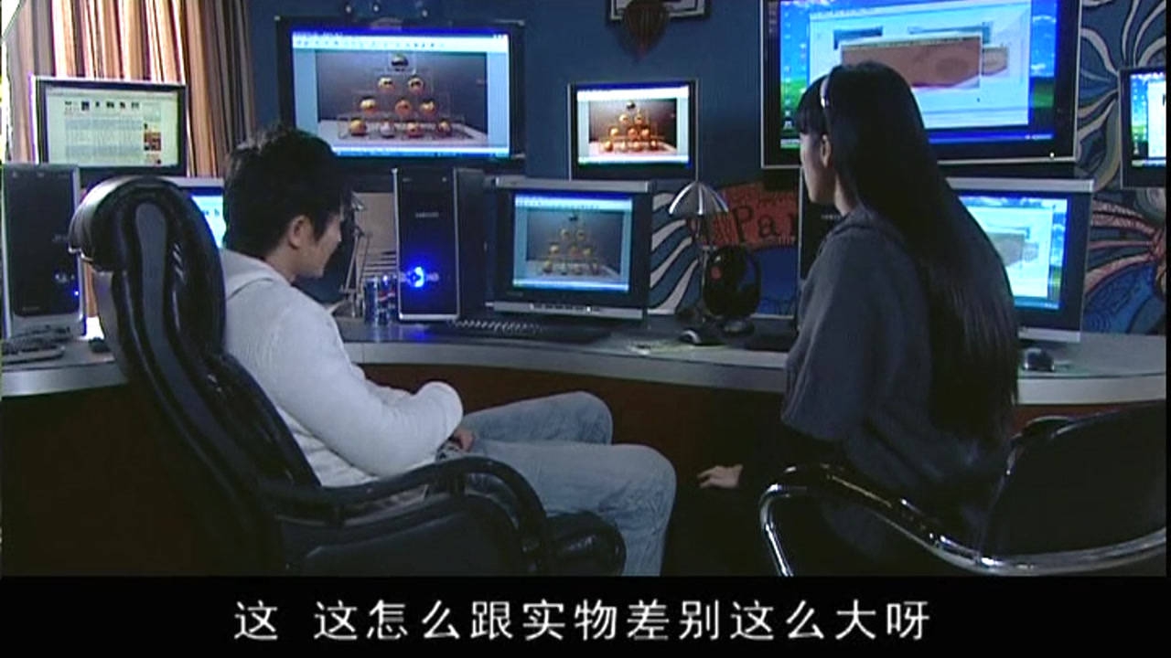 防火墙5788 20集