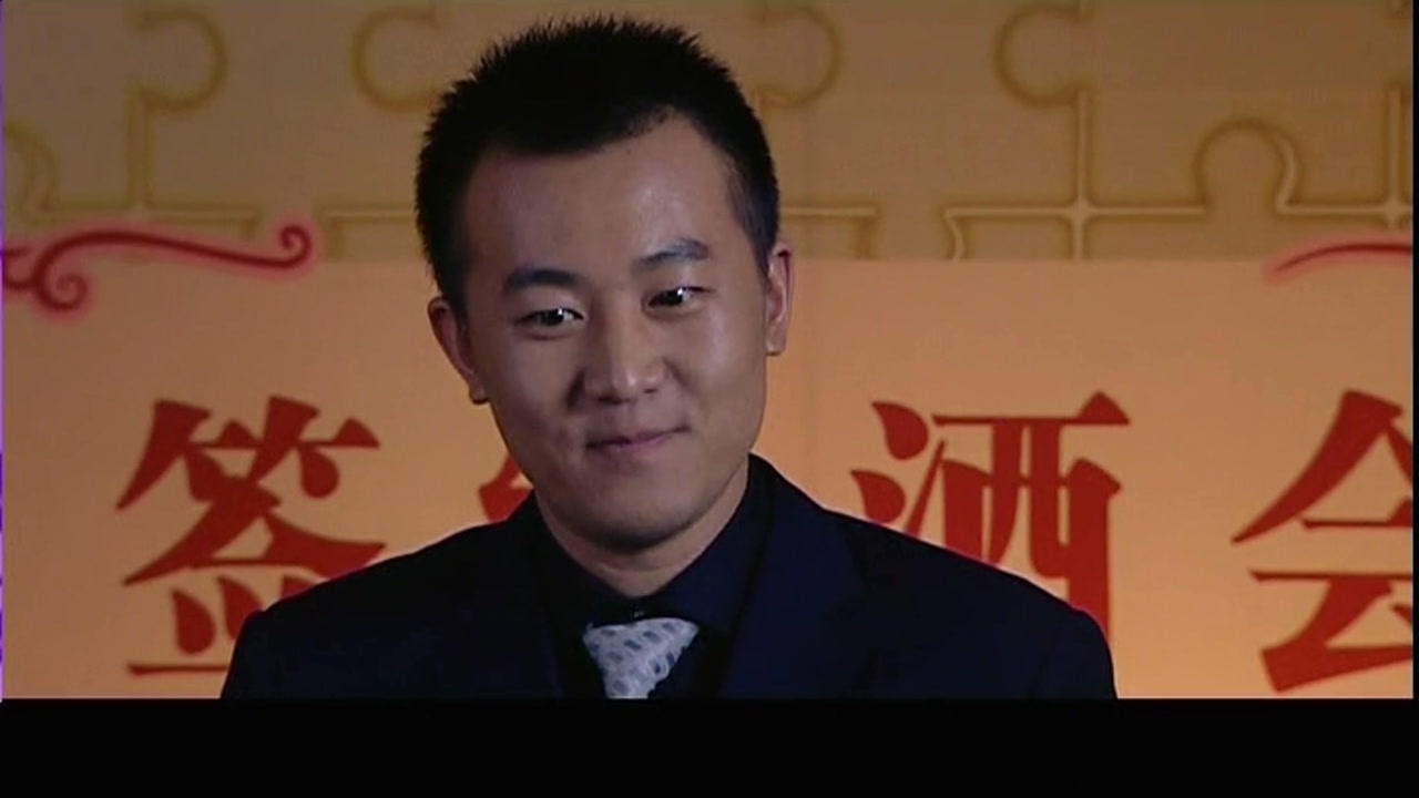 防火墙5788 30集