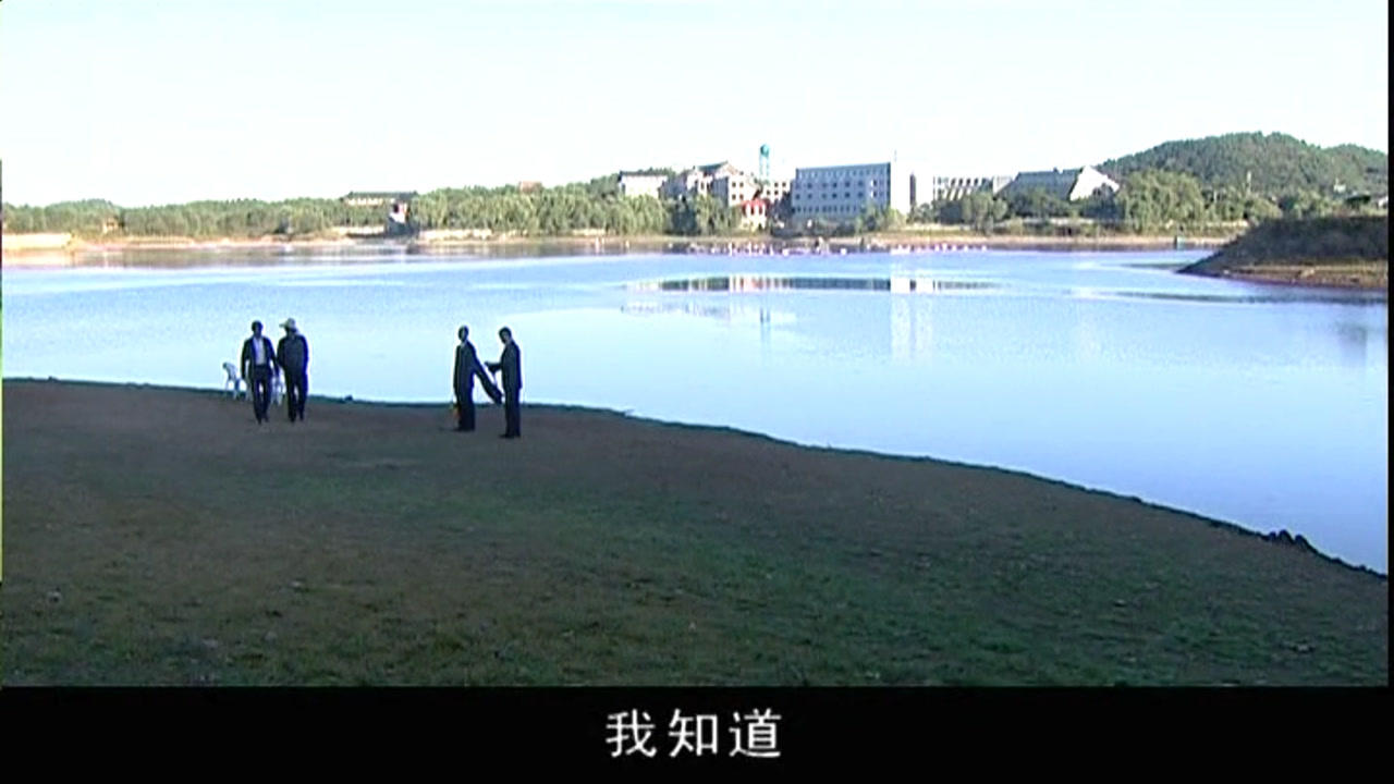 防火墙5788 4集