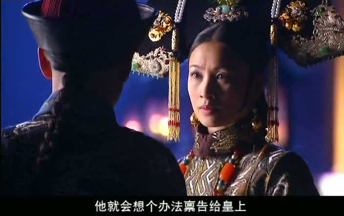 鹿鼎记 陈小春版 10集