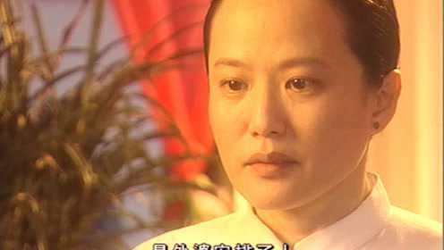 小娘惹 欧萱版 19集