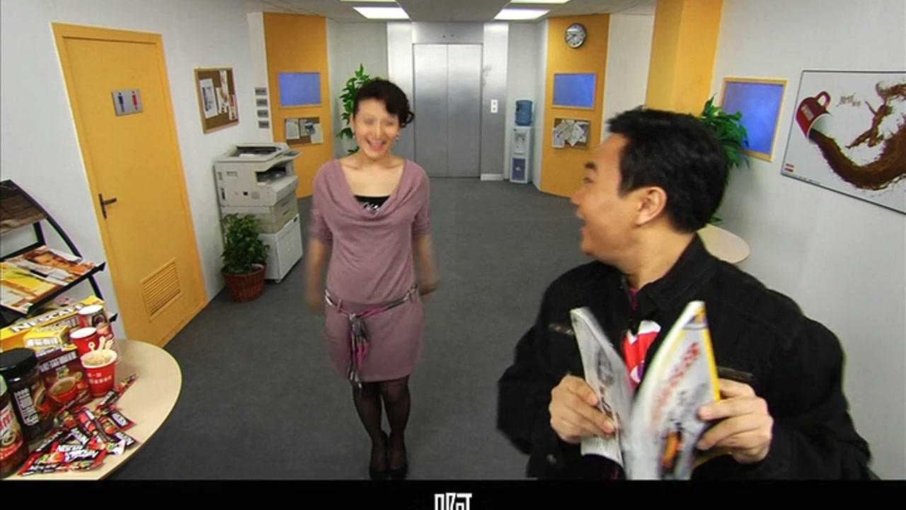 咖啡间疯云第二季 16集