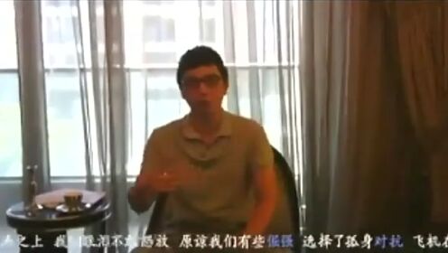 华少逆天语速为香港保钓英雄呐喊助威 - 高清在线观看 - 腾讯视频