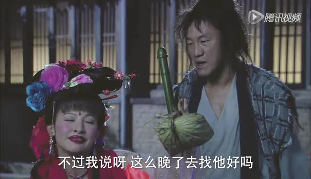 薛平贵与王宝钏 10集