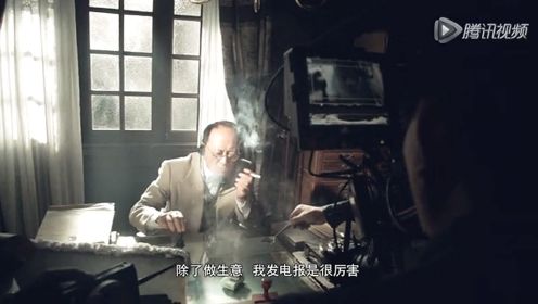 听风者 制作特辑：重庆篇