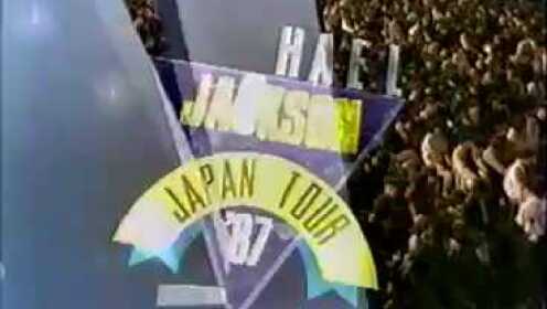 Bad World Tour (Yokohama, Japan 1987)