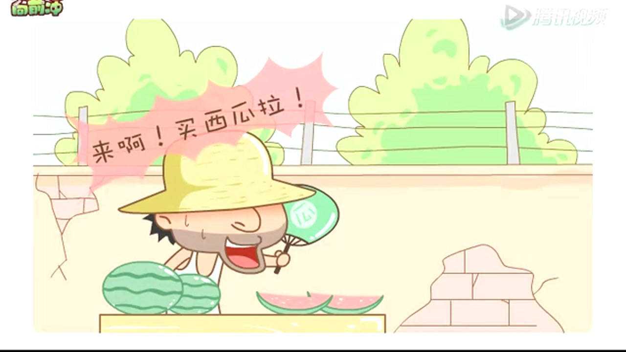 炮炮兵爆笑短片 31集