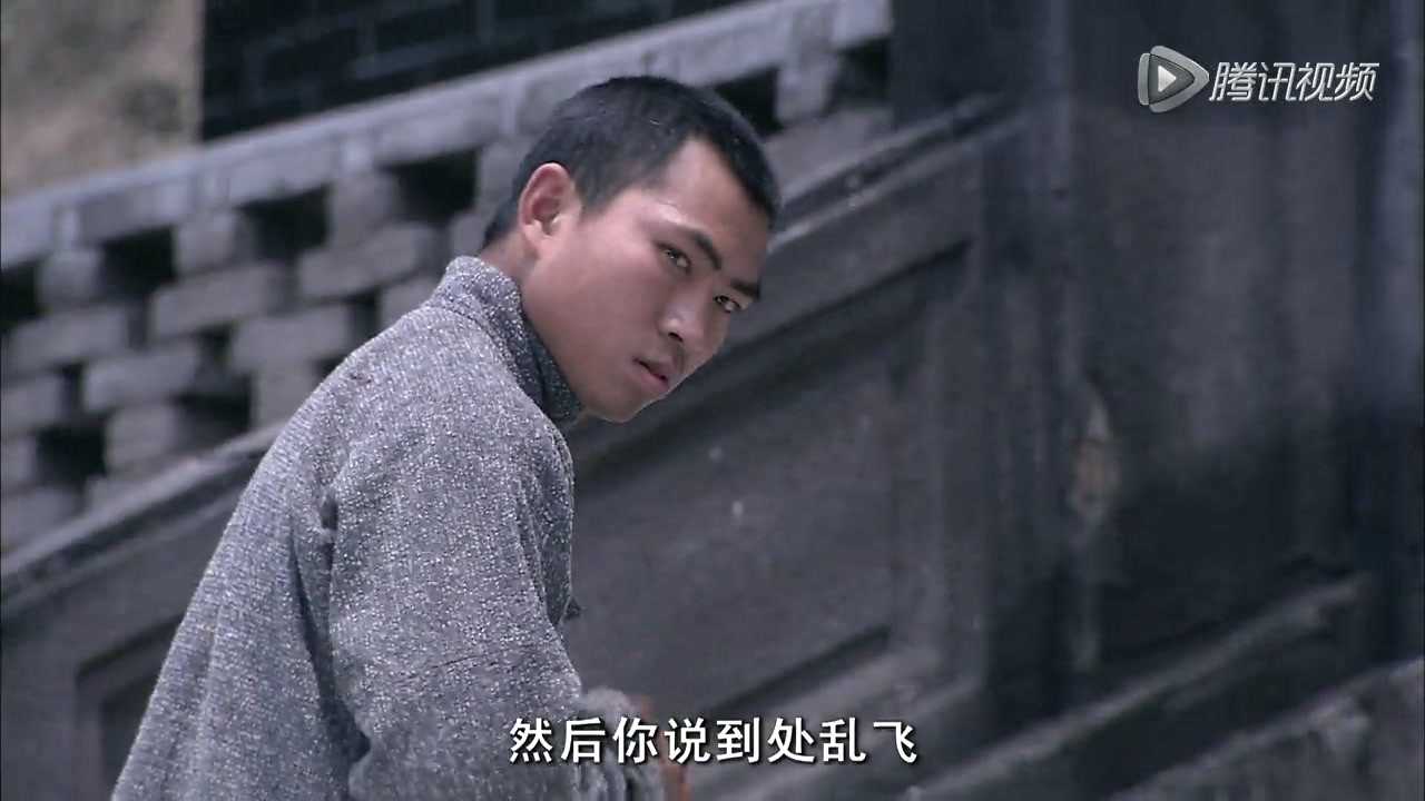 遍地狼烟 《遍地狼烟》第25集精彩片花_高清1080p在线观看平台_腾讯