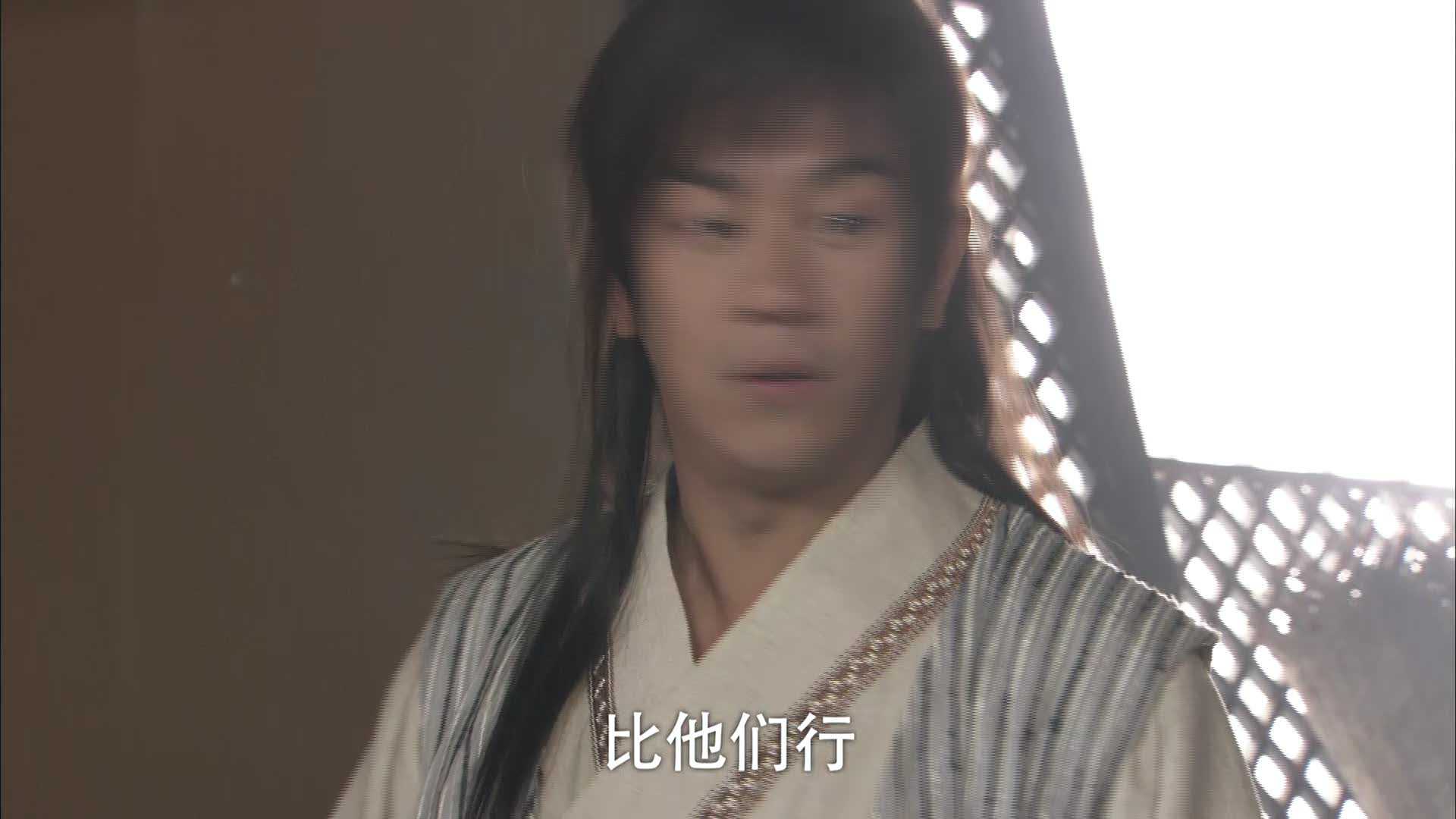 薛平贵与王宝钏 12集