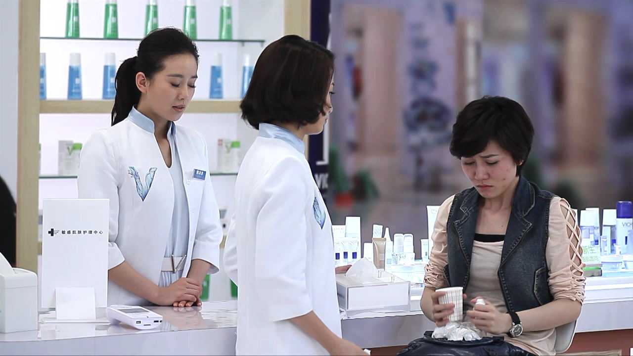 肌缘巧合 3集