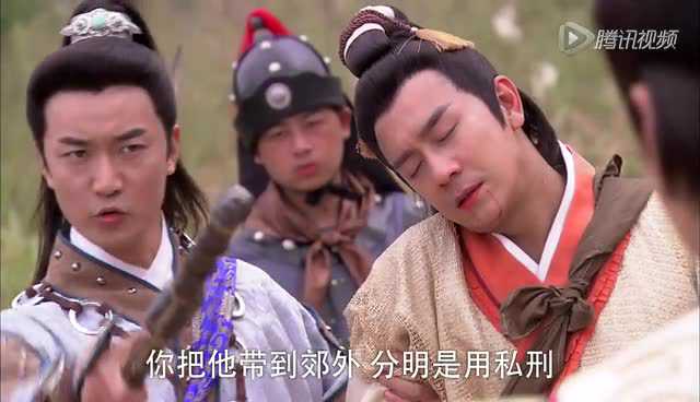 薛平贵与王宝钏 4集