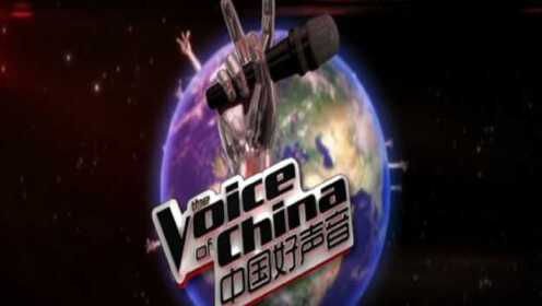 the voice of china宣传片