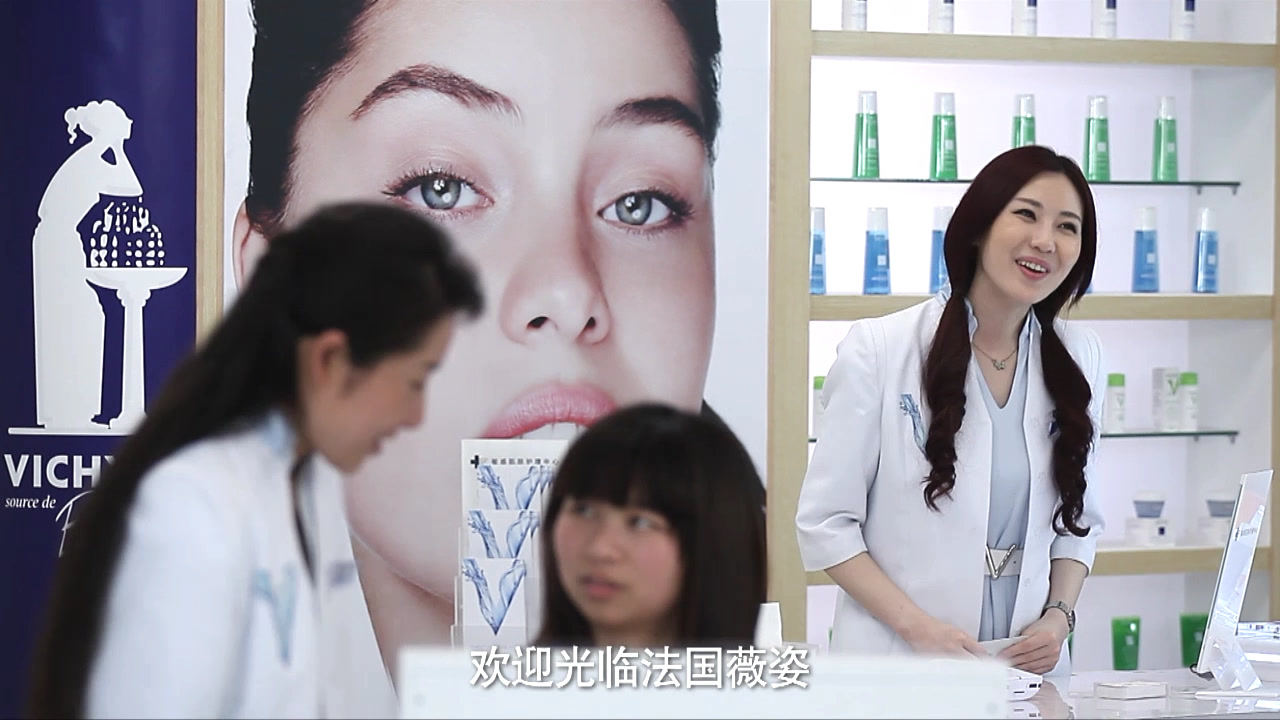 肌缘巧合 1集