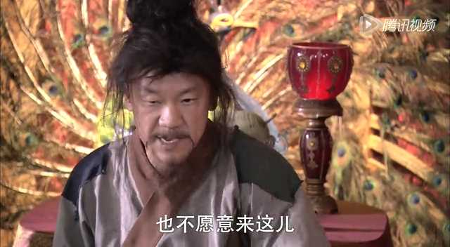 薛平贵与王宝钏 47集