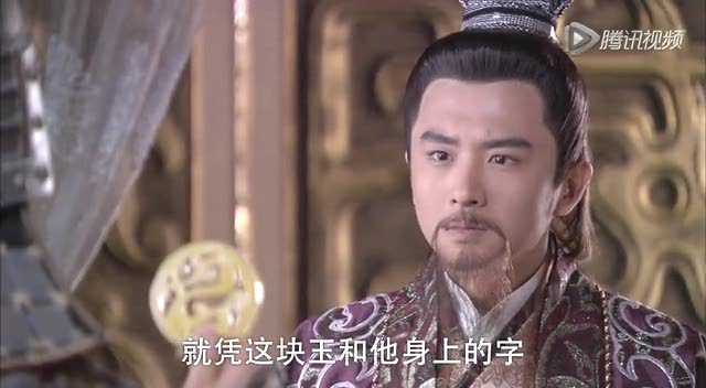 薛平贵与王宝钏 52集
