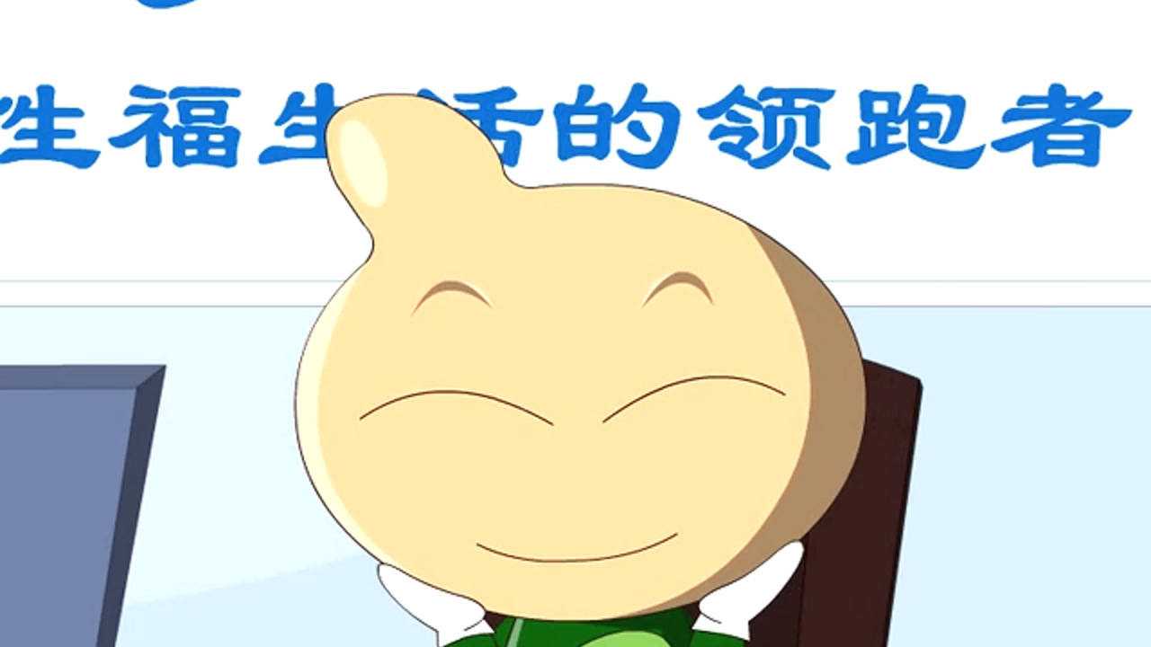套套世家 7集