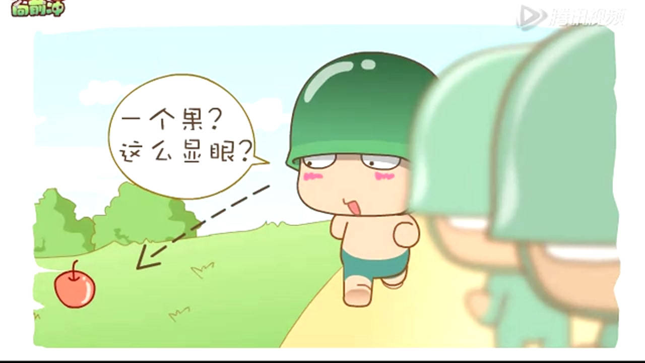 炮炮兵爆笑短片 36集