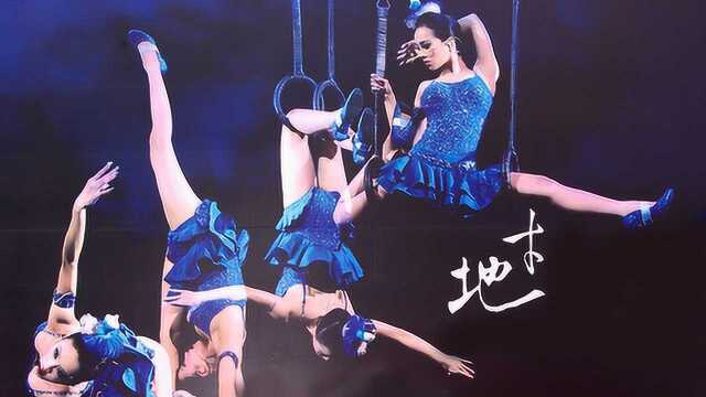 蔡依林地才演唱会全记录