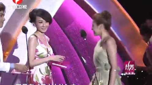 2012亚洲偶像盛典第三段