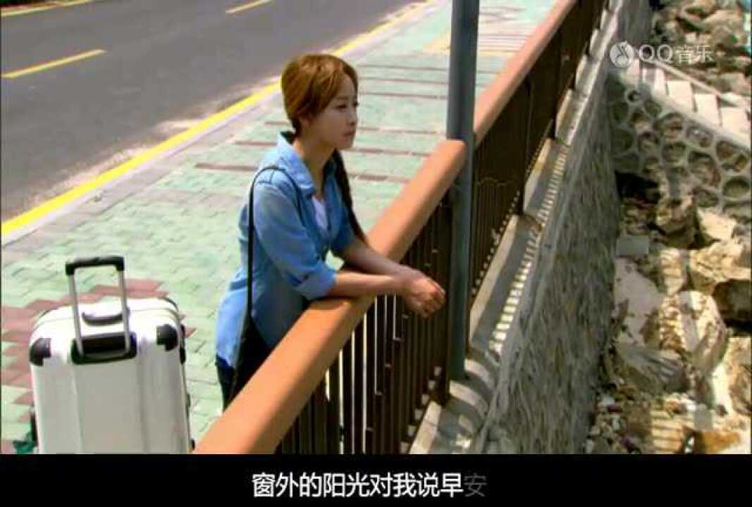 撩汉必备华语女声男神一秒轻松到手_方雅贤《遇到》_高清1080P在线观看平台_腾讯视频