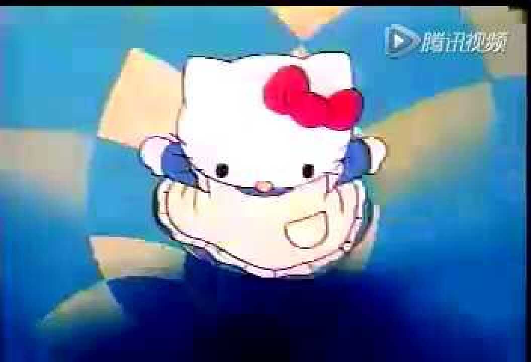 hellokitty_18_高清1080P在线观看平台_腾讯视频