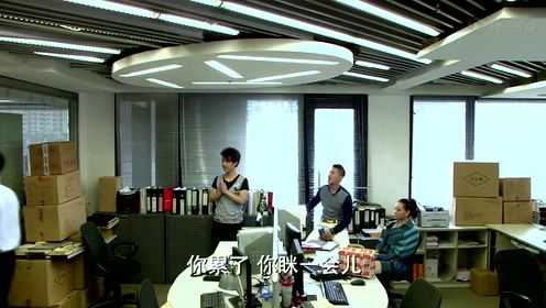 辣妈正传 27集
