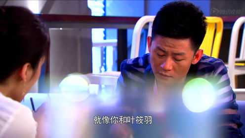 幸福媳妇成长记 32集