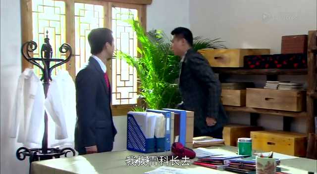 幸福在哪里 33集