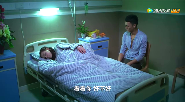 微时代 24集